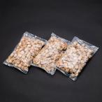 ふるさと納税 森町 【小分けで便利】噴火湾産冷凍ベビーホタテ約400g×3袋 約1.2kg