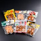 いかめしバラエティーセット 6種×各1袋