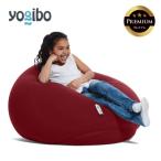 Yogibo Drop Premium ワインレッド