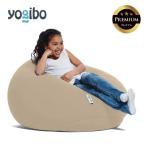 Yogibo Drop Premium ライトグレー