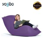 Yogibo Max Premium パープル