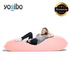 Yogibo Max Premium フラミンゴ