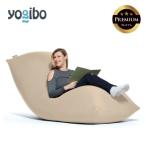 Yogibo Max Premium ライトグレー
