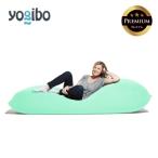 Yogibo Max Premium ミント