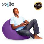 Yogibo Mini Premium パープル