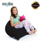 Yogibo Drop Premium ブラック