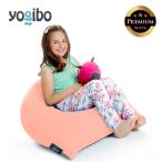 Yogibo Pyramid Premium