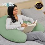 Yogibo Pyramid Premium
