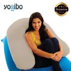 Yogibo Support Premium