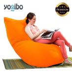 Yogibo Zoola Max Premium