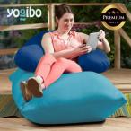 Yogibo Zoola Support