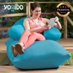 Yogibo Zoola Support