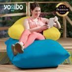 Yogibo Zoola Support