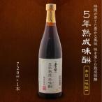 fu.... налог Matsue город . белый [ тест .]5 год ..книга@ тест .