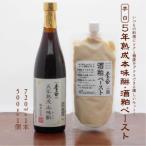 fu.... налог Matsue город . белый [5 год ..книга@ тест .* sake . паста ] комплект 