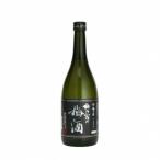 梅酒 梅乃宿 720ml