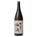 梅乃宿の梅酒 1800mL
