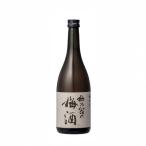 梅乃宿の梅酒 720mL