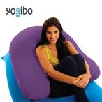 ふるさと納税 佐倉市 Yogibo Support(ヨギボー サポート)パープル