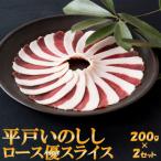 fu.... налог .. гарантия город Newjibie мясо flat дверь кабан мясо для жаркого мясо super . мясо 2mm ломтик ......*.. жарение *... кастрюля для 