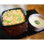 玄界灘の鰆そぼろ寿司と 産すっぽんスープのセット
