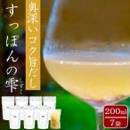 すっぽんの雫 200ml×7袋