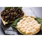網走貝セット 帆立貝500g×2袋&amp;しじみ500g×2袋