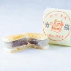 老舗の味 天狗力餅50個入