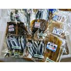 熊野特産旬のひものセットプレミアム