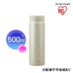 ステンレスマグボトルスクリュー ペールホワイト