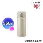 ステンレスマグボトルワンタッチ ペールホワイト