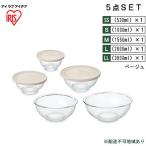 耐熱ガラスボウル 3点セットTGB-3S
