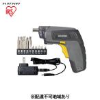 充電式電動ドライバー JDD352-H