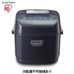 ふるさと納税 大河原町 炊飯器 3合 圧力ih 圧力IHジャー炊飯器 RC-PDA30-B ブラック[53751264]