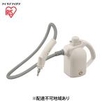 掃除機 スチームクリーナーハンディタイプ
