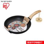 フライパン スキレットコートパンIH用