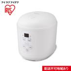 ふるさと納税 大河原町 炊飯器 ジャー炊飯器 1.5合 RC-MF15-W ホワイト アイリスオーヤマ[53751349]