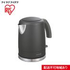 ふるさと納税 大河原町 電気ケトル IKE-D1000-HA アッシュ[53751380]