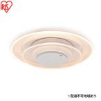 電化製品 シーリングライト LED 照明 パネルライト
