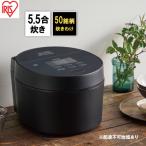 炊飯器 5.5合