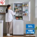 カメラ付き冷凍冷蔵庫 301Lホワイト