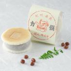 天狗力餅50個入