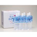 天然アルカリイオン水 湯布院温泉水 超軟水 2L×6本