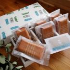 ふるさと納税 山県市 焦がしバターたっぷりフィナンシェ6個入り