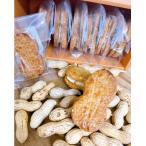 ふるさと納税 大網白里市 ピーナッツバターサンド　12個セット