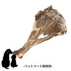 ペットフード研究所 無添加 猪肩甲骨 大きさランダム14枚セ…