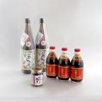 うまいもん亭 和風&amp;中華&amp;にんにくみそセット