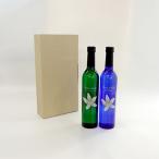 早摘み青蜜柑リキュール Alc.40%