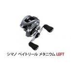 シマノ 釣具 メタニウム DC71XG LEFT