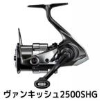 シマノ 釣具 ヴァンキッシュ 1000SSSPG
